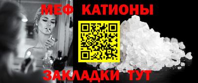 кокаин VHQ Заводоуковск