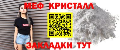 ПСИЛОЦИБИНОВЫЕ ГРИБЫ Заволжье