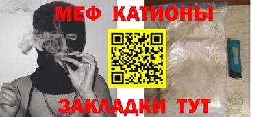 кокаин VHQ Заводоуковск