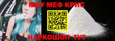 героин Жуковский