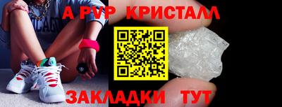 кокаин VHQ Заводоуковск