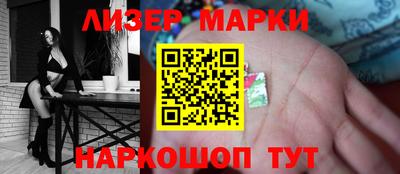 ПСИЛОЦИБИНОВЫЕ ГРИБЫ Заволжье