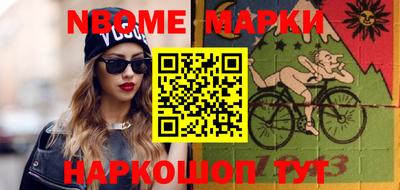 ПСИЛОЦИБИНОВЫЕ ГРИБЫ Заволжье