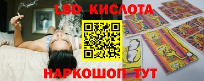 кокаин перу Кулебаки