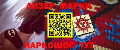 ПСИЛОЦИБИНОВЫЕ ГРИБЫ Заволжье