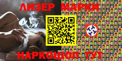 ПСИЛОЦИБИНОВЫЕ ГРИБЫ Заволжье