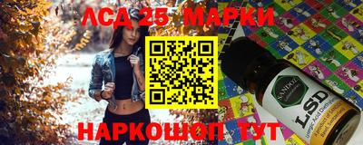 прущая мука Кунгур
