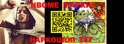 кокаин VHQ Заводоуковск