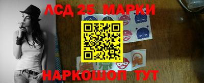 ПСИЛОЦИБИНОВЫЕ ГРИБЫ Заволжье