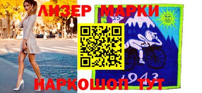 кокаин VHQ Заводоуковск