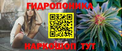 кокаин VHQ Заводоуковск