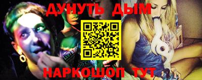ПСИЛОЦИБИНОВЫЕ ГРИБЫ Заволжье