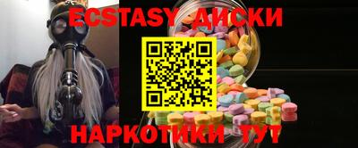 ПСИЛОЦИБИНОВЫЕ ГРИБЫ Заволжье