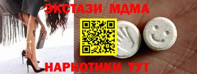 героин Жуковский