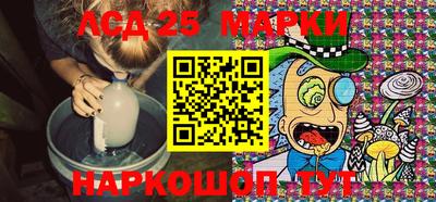 кокаин VHQ Заводоуковск