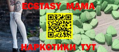 кокаин VHQ Заводоуковск