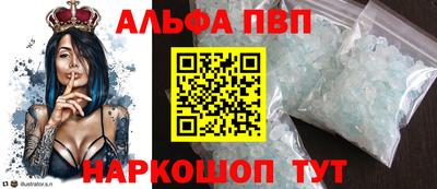 кокаин VHQ Заводоуковск
