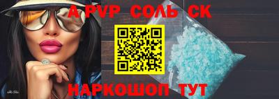 кокаин VHQ Заводоуковск
