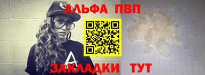 кокаин VHQ Заводоуковск