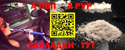 кокаин VHQ Заводоуковск
