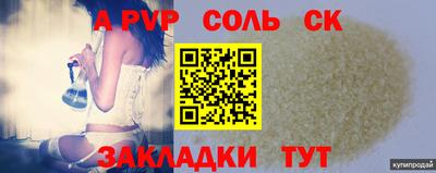 ПСИЛОЦИБИНОВЫЕ ГРИБЫ Заволжье
