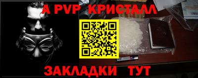 кокаин VHQ Заводоуковск