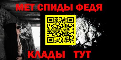 героин Жуковский