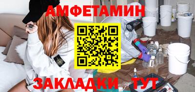 героин Жуковский