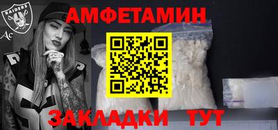 кокаин VHQ Заводоуковск