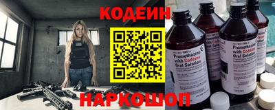ПСИЛОЦИБИНОВЫЕ ГРИБЫ Заволжье
