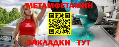 ПСИЛОЦИБИНОВЫЕ ГРИБЫ Заволжье
