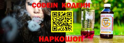 кокаин VHQ Заводоуковск