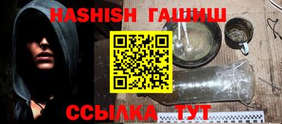 кокаин VHQ Заводоуковск