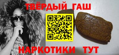 ПСИЛОЦИБИНОВЫЕ ГРИБЫ Заволжье