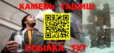 кокаин VHQ Заводоуковск