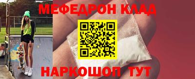 героин Жуковский