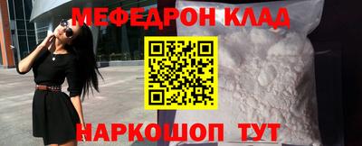 ПСИЛОЦИБИНОВЫЕ ГРИБЫ Заволжье