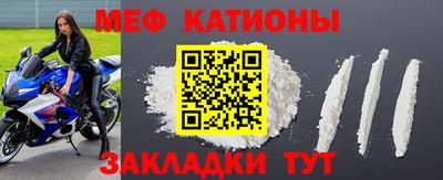 ПСИЛОЦИБИНОВЫЕ ГРИБЫ Заволжье